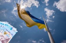 Разова допомога до Дня Незалежності у 2026 році: кому належить виплата та як її отримати