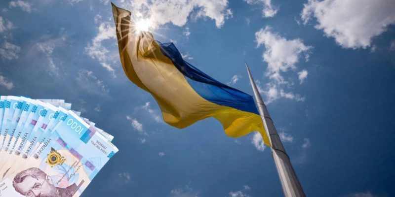 Разова допомога до Дня Незалежності у 2026 році: кому належить виплата та як її отримати