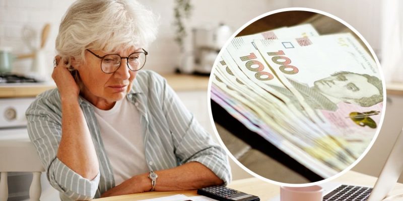 Що робити у випадку помилок в нарахуванні пенсії