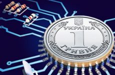 Щодо впровадження в обігу електронних грошей в Україні