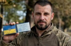 Статус УБД у 2026 році: які пільги, виплати та соціальні гарантії належать ветерану