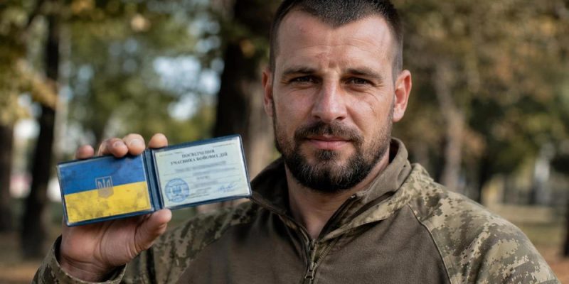 Статус УБД у 2026 році: які пільги, виплати та соціальні гарантії належать ветерану