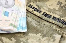 ТЦК відмовляє у довідці про грошове забезпечення: алгоритм дій