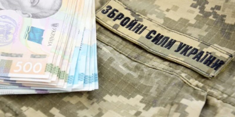 ТЦК відмовляє у довідці про грошове забезпечення: алгоритм дій