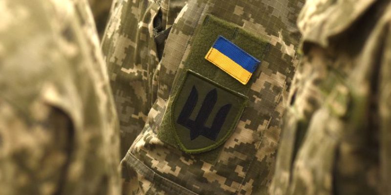 Відпочинок для військових-контрактників