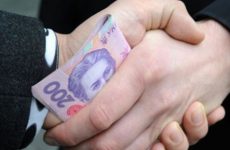 Відповідальність за корупцію в українському законодавстві