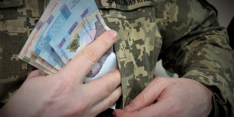 Військові пенсії у 2026 році: які зміни вже діють та що можуть переглянути