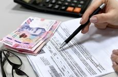 Виконавче провадження проти ПФУ за борги по виплатах