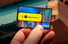 Як оформити житловий сертифікат та компенсацію в межах програми «єВідновлення» у 2025 році