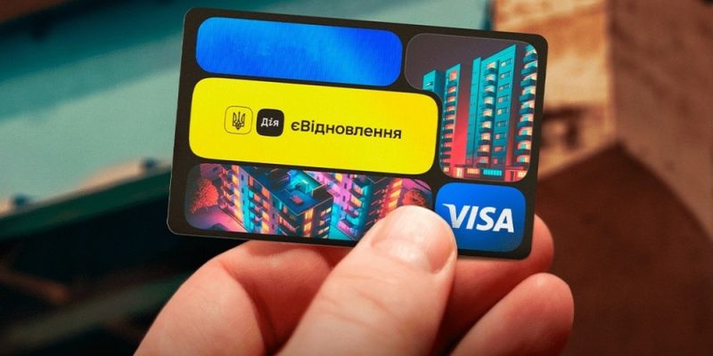 Як оформити житловий сертифікат та компенсацію в межах програми «єВідновлення» у 2025 році