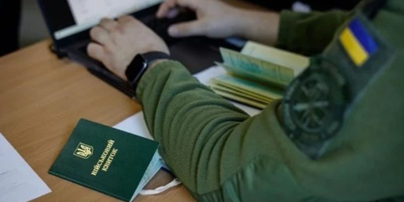 Як отримати документи зі своєї військової частини після звільнення