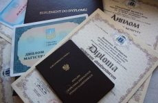 Як підтвердити дійсність українських документи закордоном