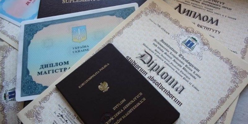 Як підтвердити дійсність українських документи закордоном