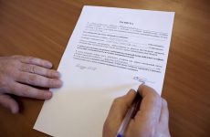 Як правильно підписувати документи