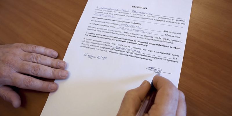Як правильно підписувати документи