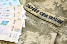 Як при звільненні зі служби військовому отримати повну суму неврахованої раніше ДГВ