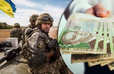Як військовому, що вступив до ЗСУ до 25 років, отримати 1 мільйон гривень