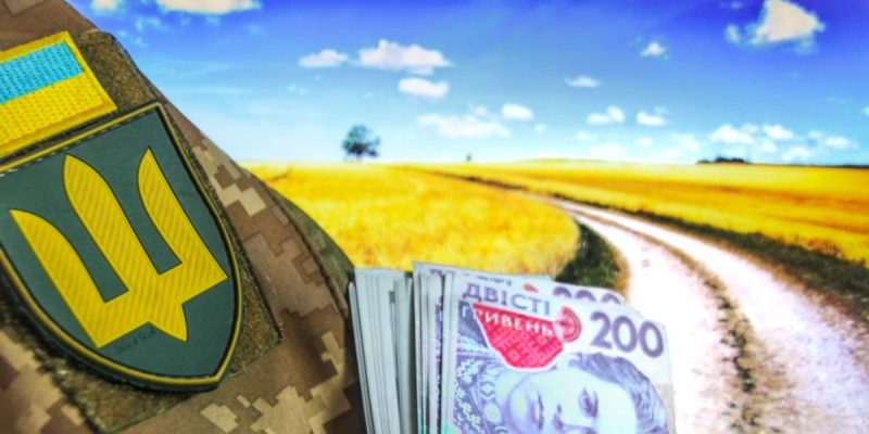 Як військовослужбовцю отримати компенсацію за невикористану відпустку?