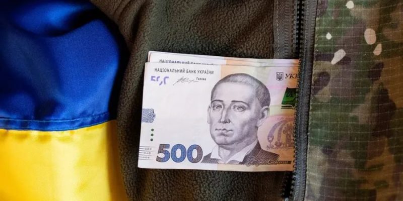 Як військовослужбовцю порахувати свою майбутню пенсію: практичний гід