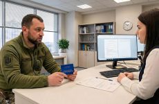 Як військовослужбовцю використати змішаний стаж для призначення пенсії у 2026 році