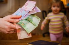 Коли суд може зменшити аліменти: законні підстави, порядок дій та судова практика у 2026 році