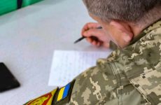Звільнення військовослужбовця зі служби на підставі інвалідності одного з батьків